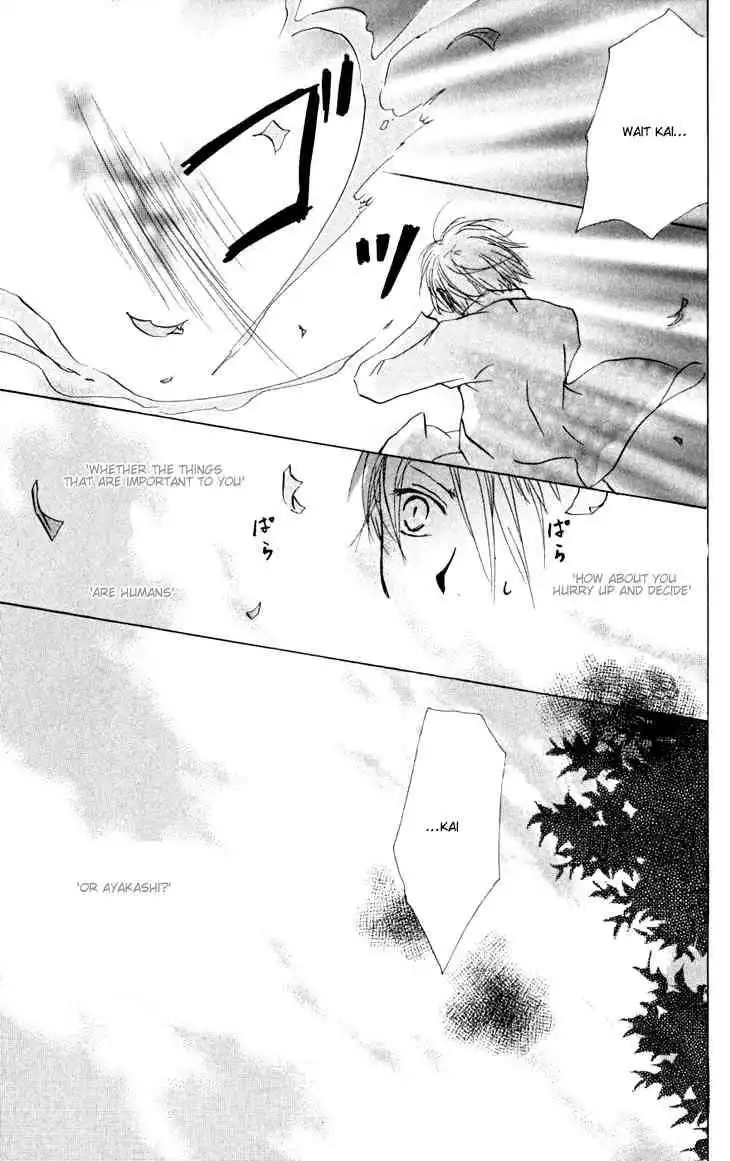 Natsume Yuujinchou Chapter 21 31